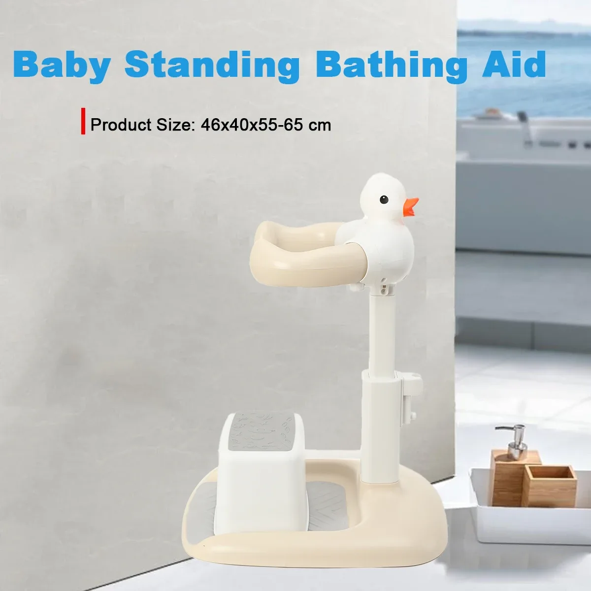 Siège de bain bébé réglable antidérapant en ABS