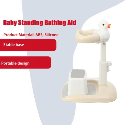 Siège de bain bébé réglable antidérapant en ABS – image 2