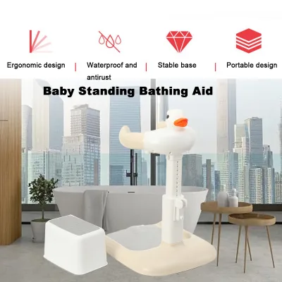 Siège de bain bébé réglable antidérapant en ABS – image 3